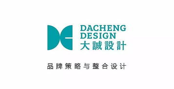 大誠弘毅 藍(lán)山咖啡品牌形象設(shè)計(jì)與網(wǎng)絡(luò)技術(shù)服務(wù)新篇章