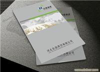 石家莊納佰川品牌策劃設(shè)計與藝佰企業(yè)形象設(shè)計 價格、案例與服務(wù)詳情解析