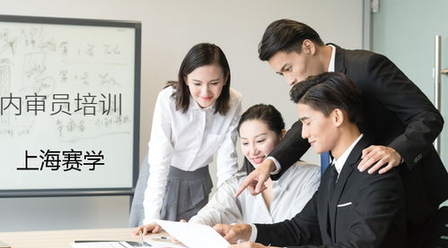 昆山ISO 27000認證咨詢服務流程詳解